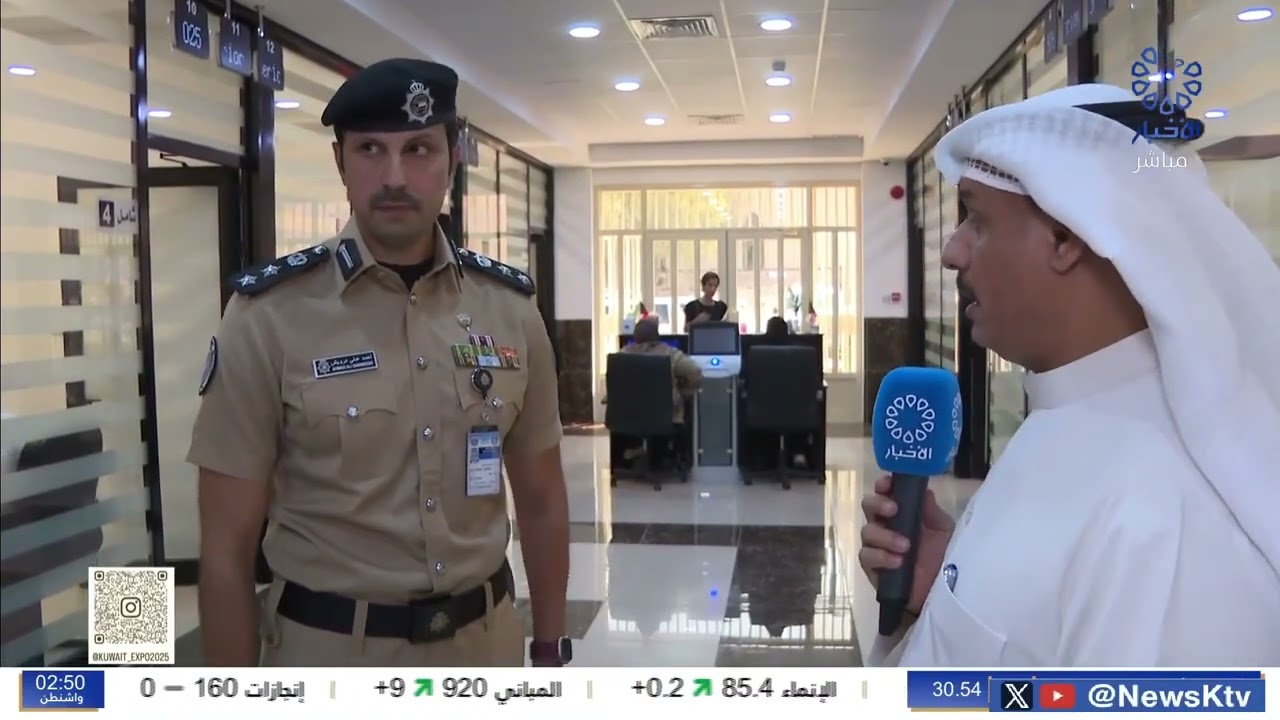 مراكز خدمة المواطن بالداخلية تقدم خدمات كثيرة