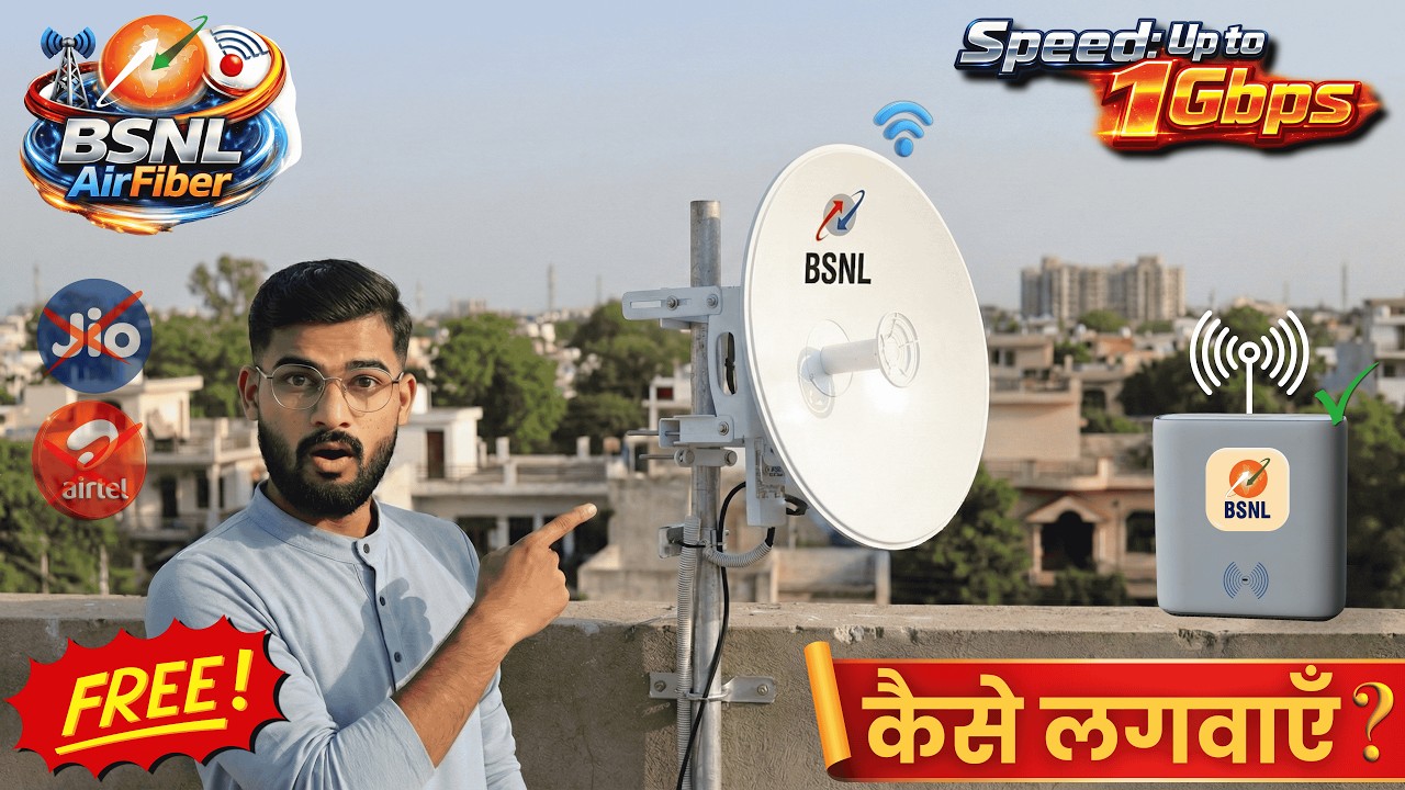 BSNL AirFiber Kaise Lagwaye 2026 ? Free Ya Paid Reality, Installation Charges, Jio/Airtel Comparison