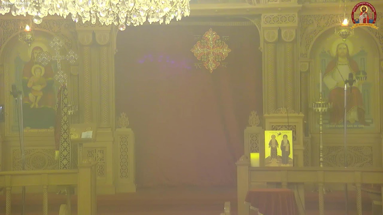 St Mark Coptic Church of Boston