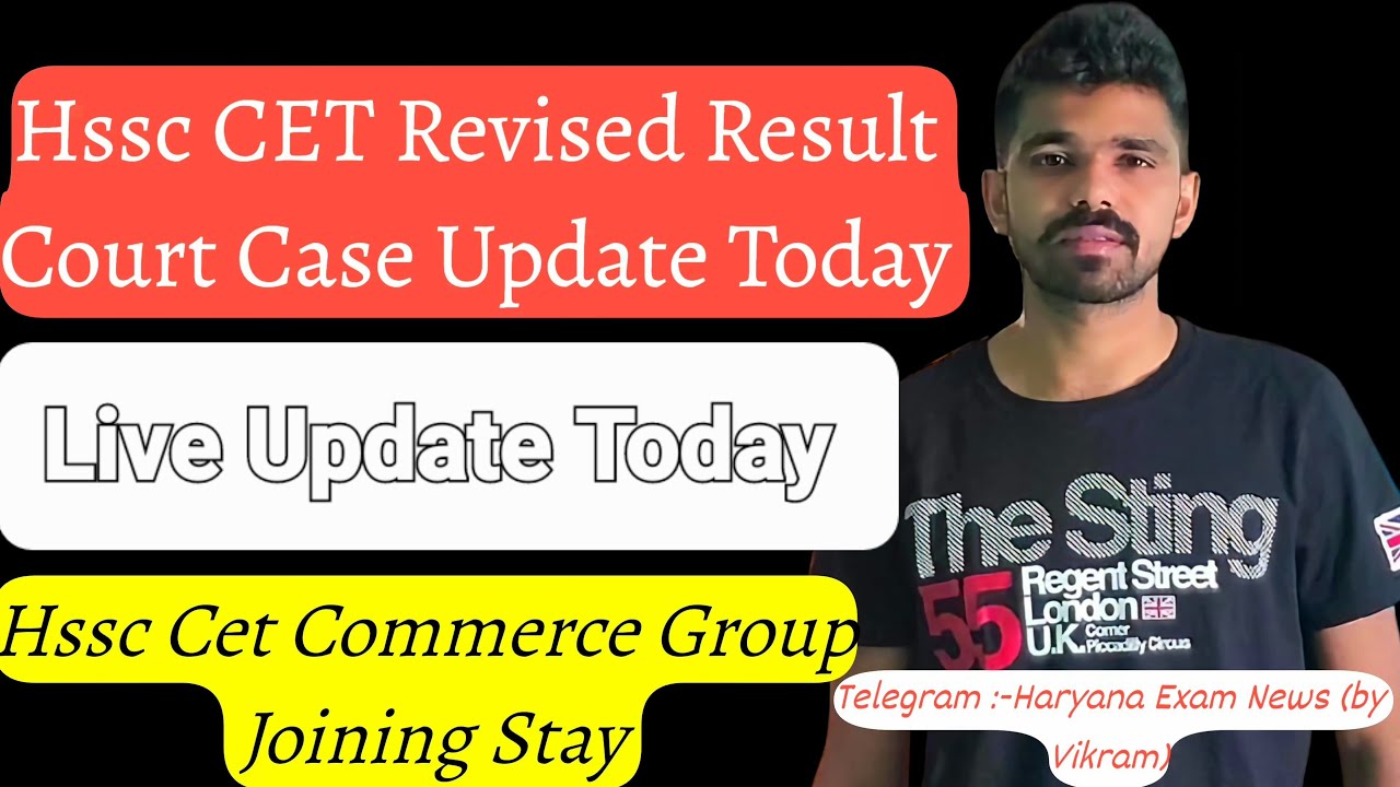 Hssc Revised Result Court Case Live Update Today | hssc Revised Result Update