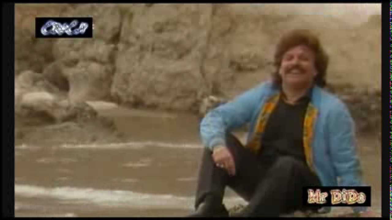 ERSEN  Arama Beni