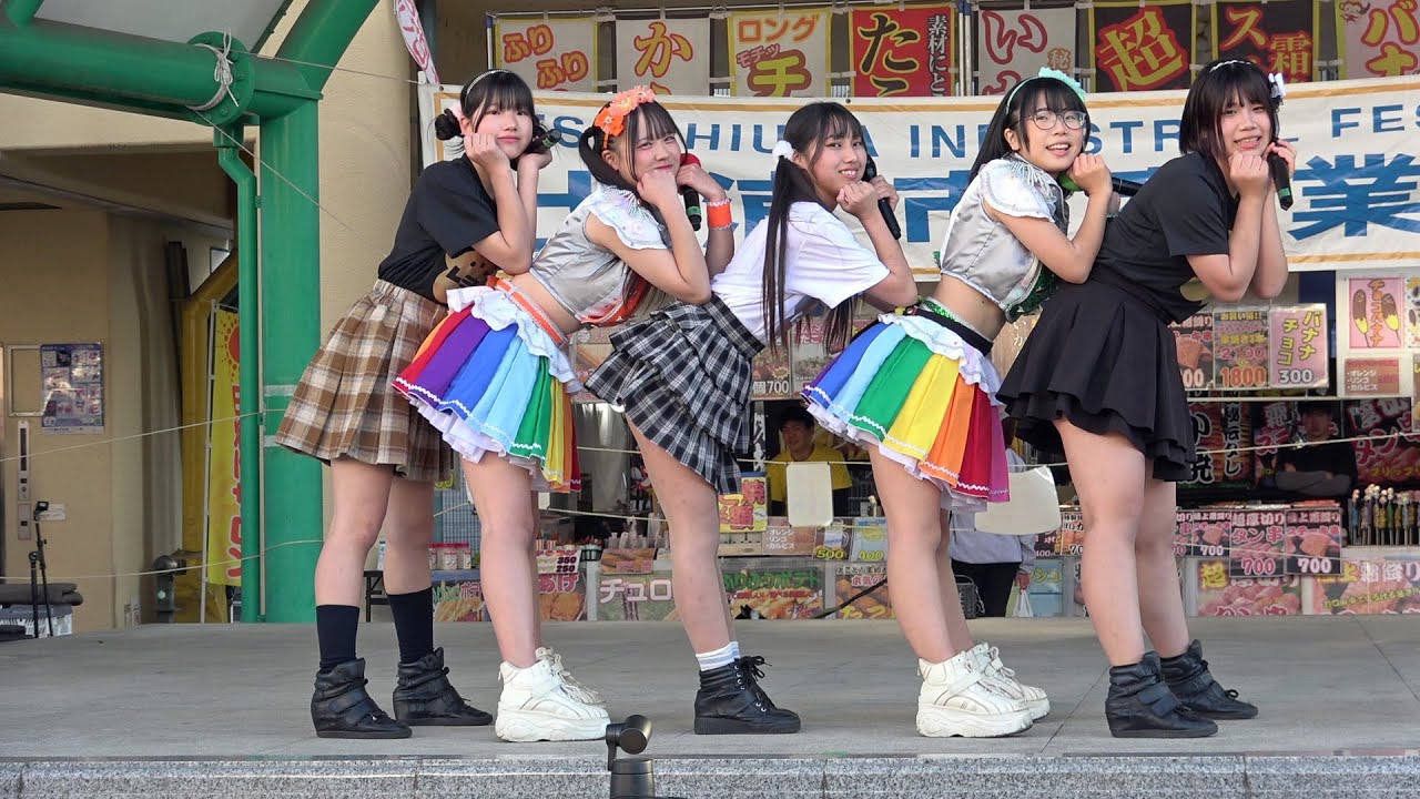 Re-mito(レミト) ステージ【第49回土浦市産業祭】@ショッピングモール505・土浦市2025/11/24