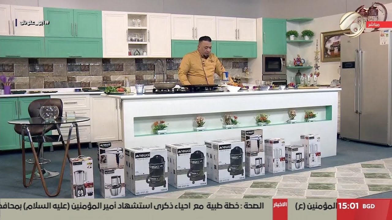 مطبخ ابو علوش - كباب دجاج & كبدة دجاج بالصوص & بابا غنوج & عصير الفراولة والليمون | 2025/3/19