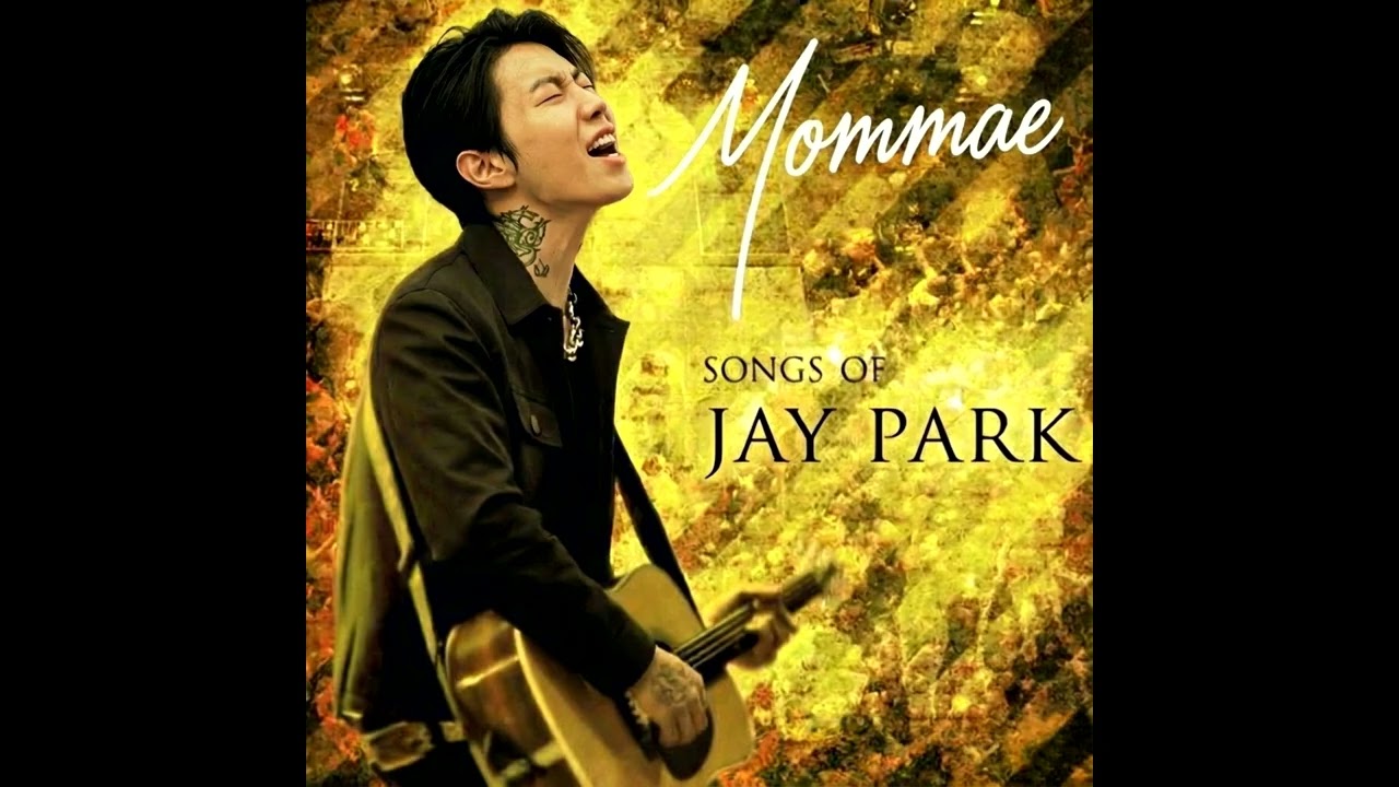 박재범 - 몸매 | 부흥회 버전