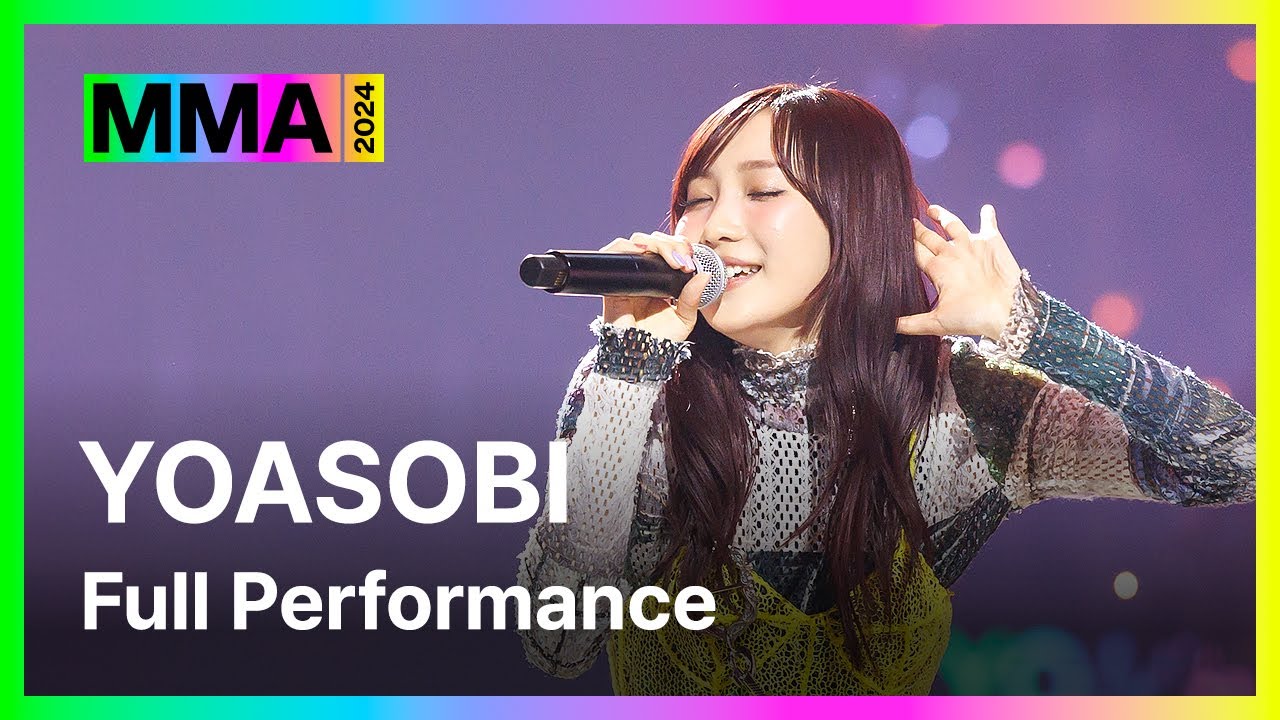 [#MMA2024] YOASOBI - IDOL + New me (MMA ver.) | #YOASOBI #요아소비