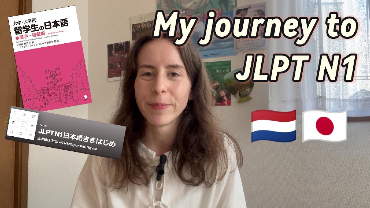 I passed JLPT N1～here's what actually worked