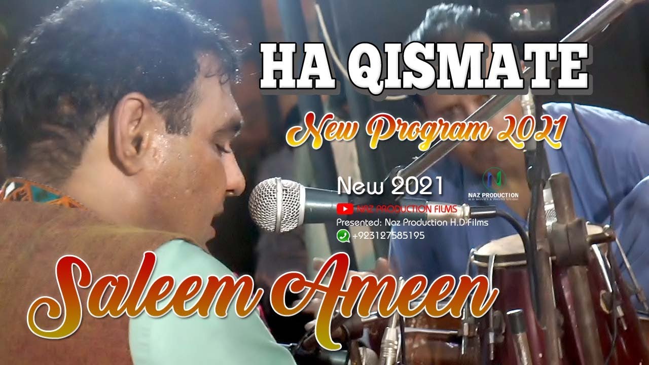 HA QISMATE|SALEEM AMEEN|NEW 🎶🥁MEHFIL|2021