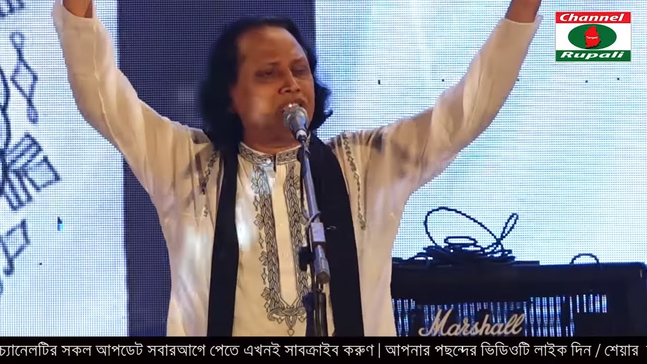শরিয়ত-মারফৎ,পালা গান,ছোট আবুল সরকার ও তানিয়া দেওয়ান,পর্ব-২,ABUL SORKAR+TANIYA DEUAN,PALA GAN,PART-2