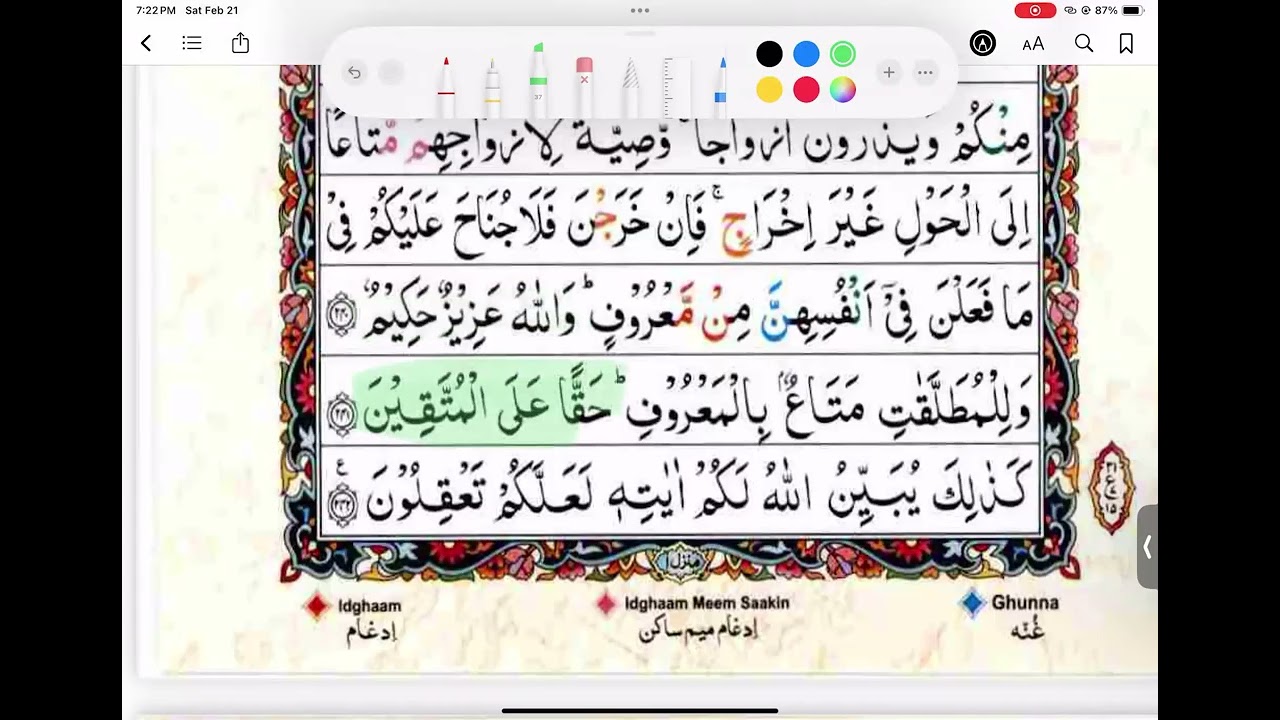 Day 46,Al Baqarah 236 242, TQB1,2026,pg 40