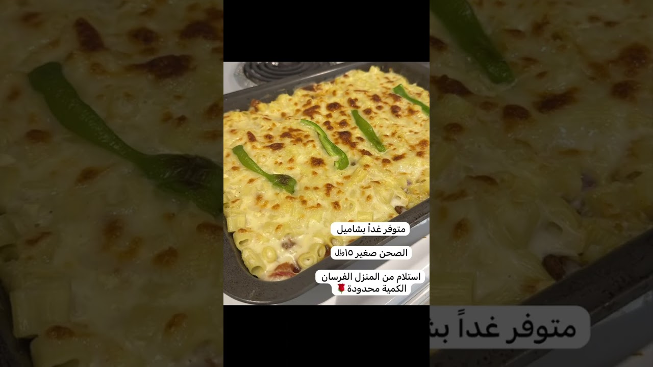 قال ابن القيم رحمهُ الله : ذكر الله عز وجل يُذهِب عن القلب مَخاوفه كلَّها .