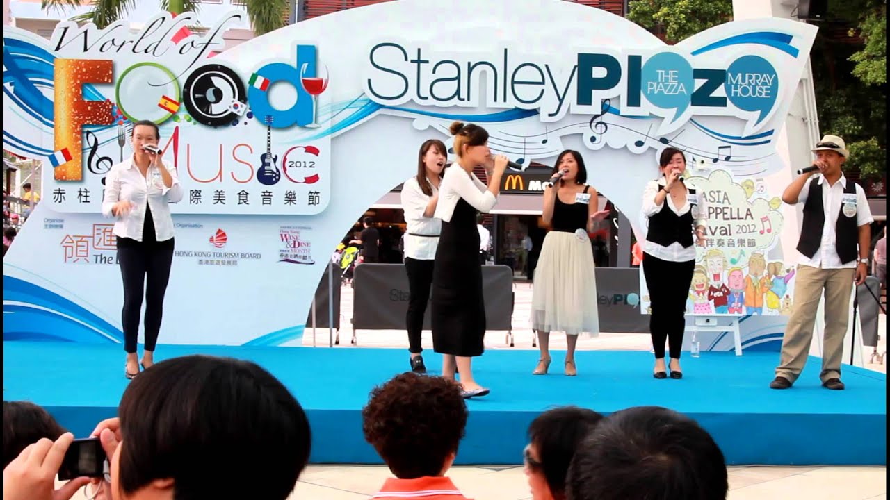 Urban Harmony Vocal Group - A Capella