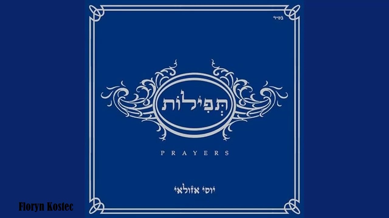Yossi Azulay - Prayers Vol.1 (2008)