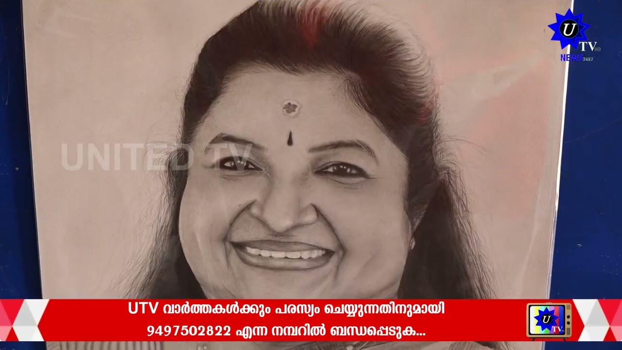 നെന്മാറ വിത്തനശ്ശേരി SMMSനൂറാം വാർഷികത്തോടനുബന്ധിച്ച് പൂർവവിദ്യാർത്ഥി Pഅനൂപിന്റെ ചിത്രപ്രദർശനംനടത്തി