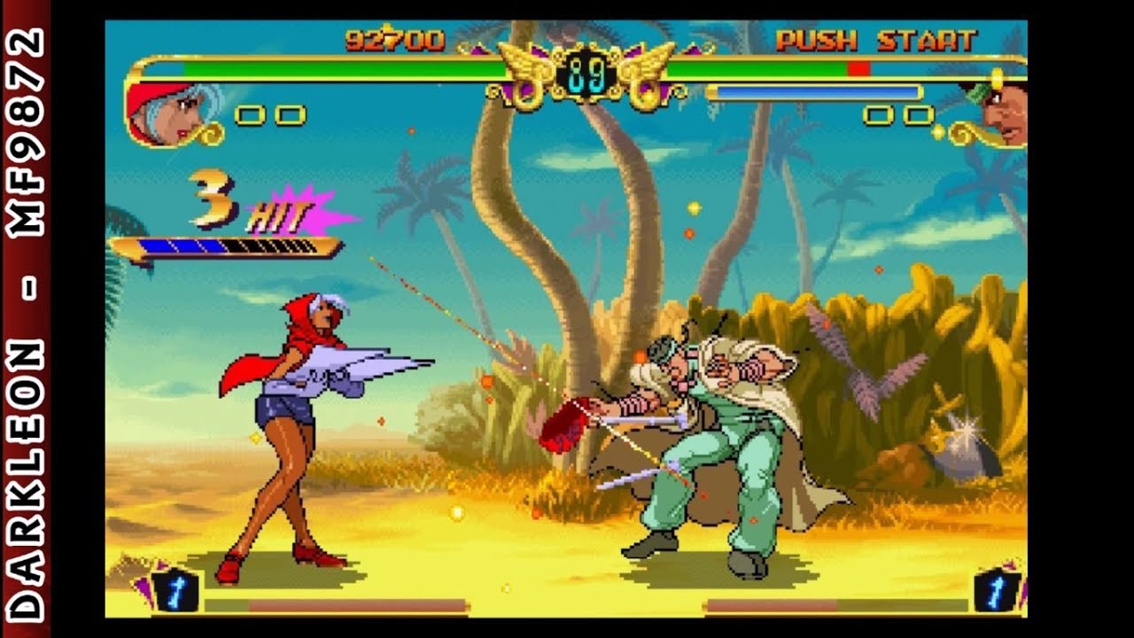 PlayStation - Jojo no Kimyou na Bouken (2000)