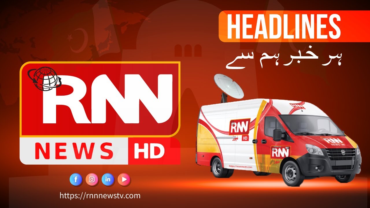 RNN News HD Headlines  9PM | 5th April 2022