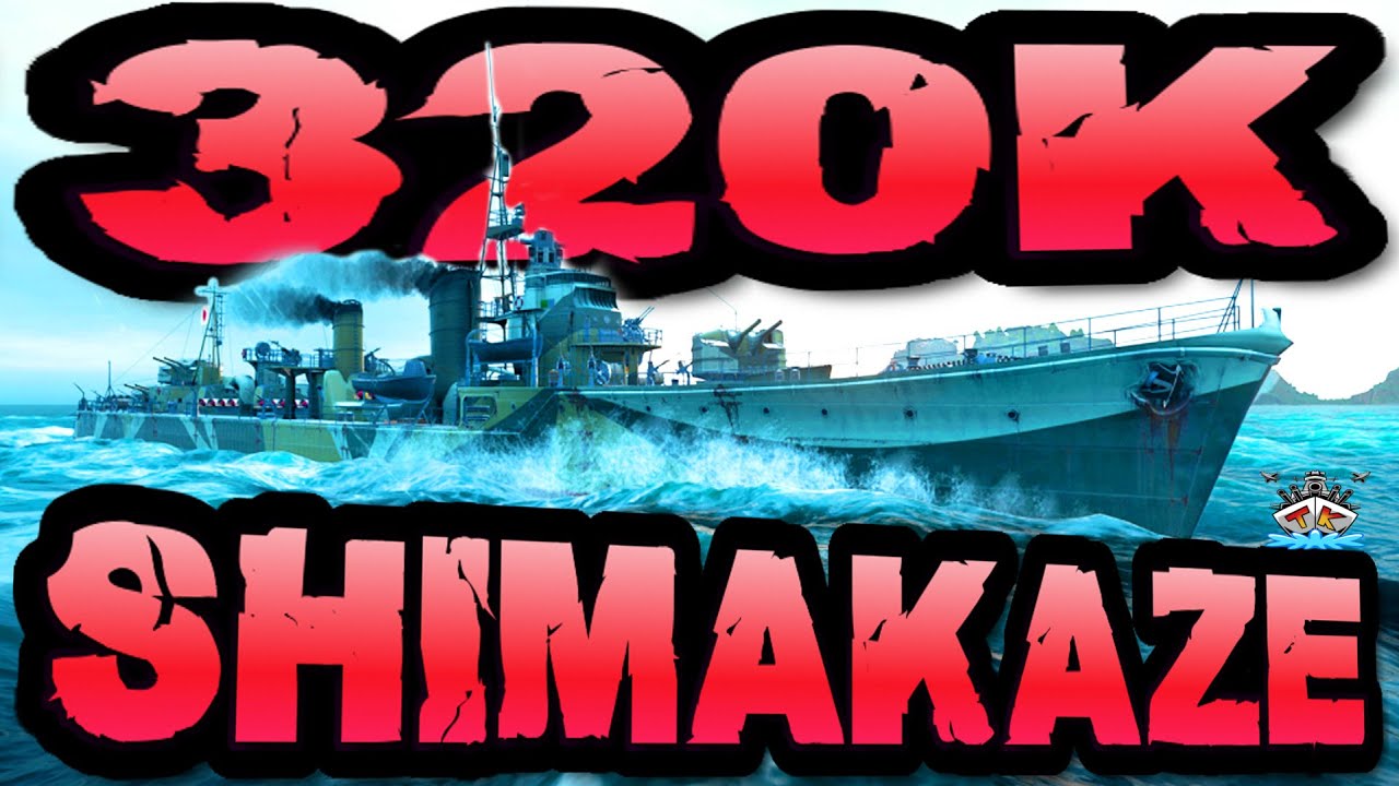 Shimakaze drückt 320K DMG *TOOORRRPS* im "300K Club" ⚓️ in World of Warships 🚢