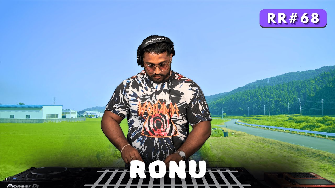 RONU | GQOM Baile Club Mix | Rhythm Rails #68