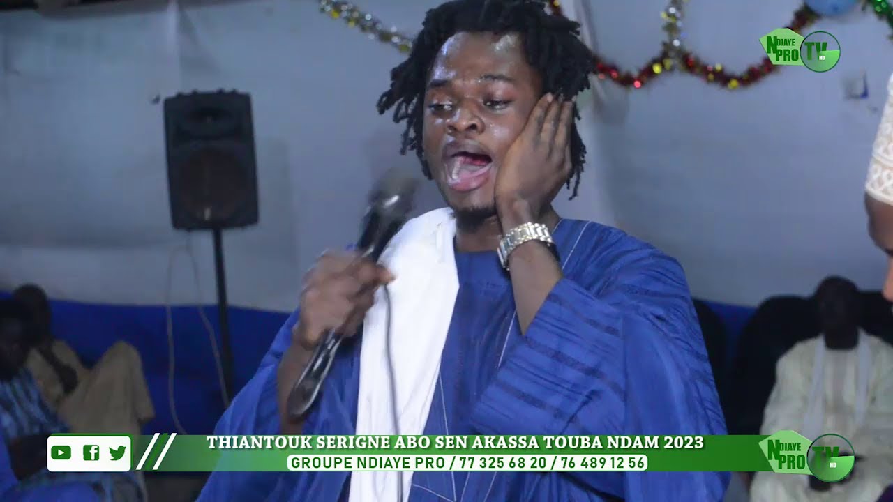 Serigne Lamp Thiame Keur Abo Sen Khassida