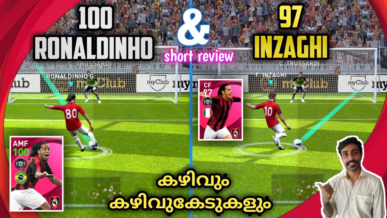 Reviewing AC Milan Iconic Ronaldinho & Inzaghi In Pes 2021 | Advantages & Disadvantages | How To Use