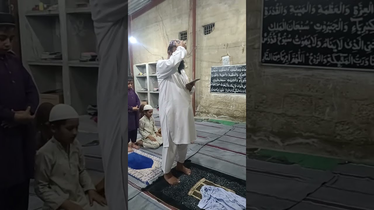 Namaz e taraveeh part 4 | Qari Muneer ki dilkash Awaz | #Quran #live