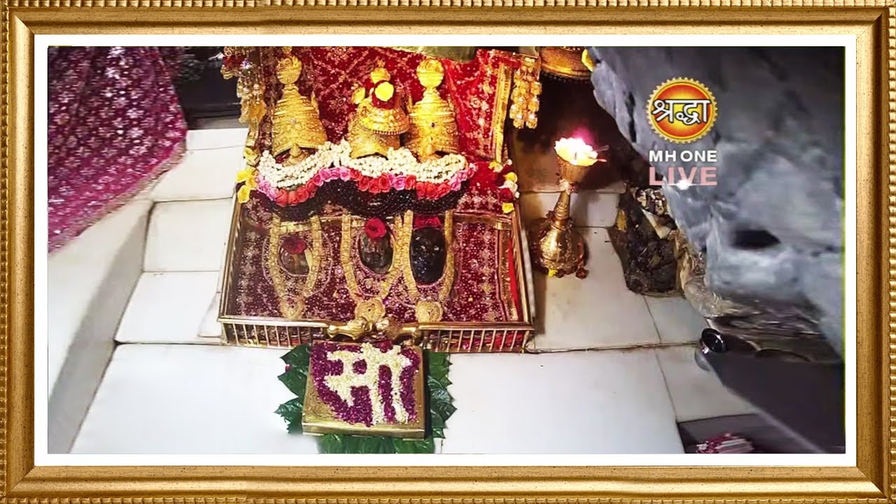 Live: Maa Vaishno Devi Aarti From Bhawan | माता वैष्णो देवी आरती | 31 October 2025