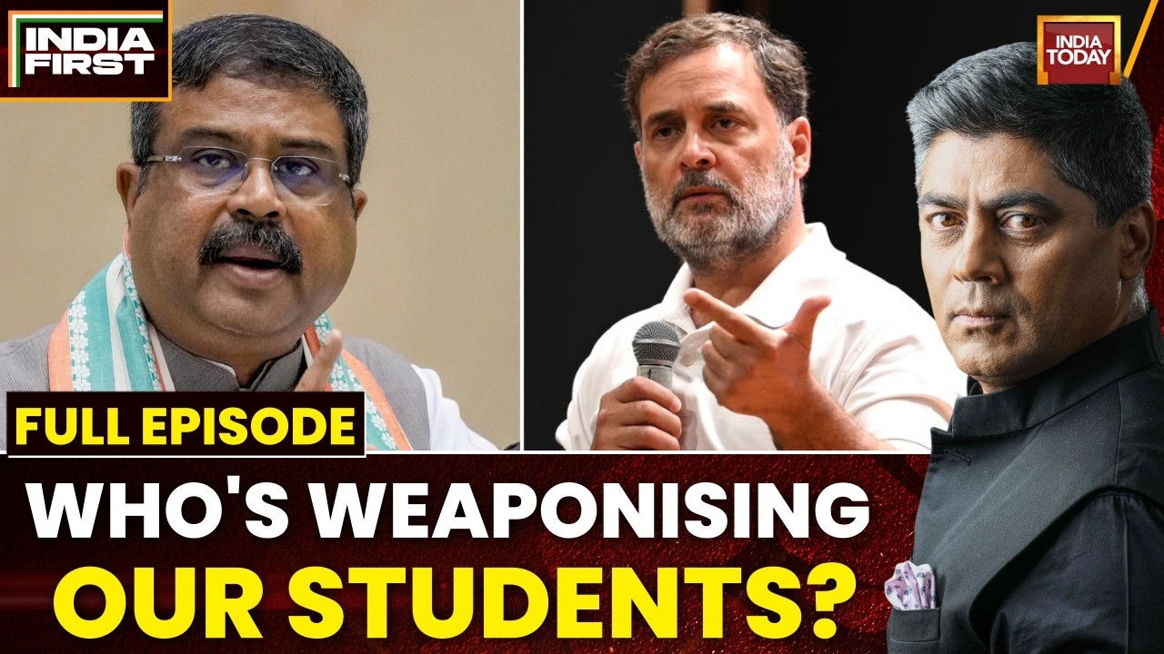 India First: Rahul Gandhi Vs Dharmendra Pradhan | SOnam Wangchuk To End Fast Soon? | CJP Protest