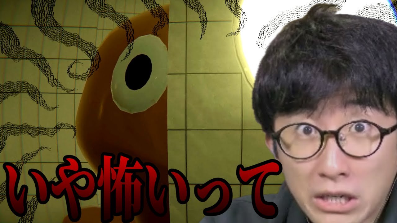 絶対に怖くないはずのプールに行ってきた話【POOLS】