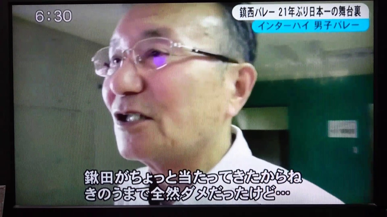 鎮西バレー ２１年ぶり日本一の舞台裏 ～畑野監督 涙の胴上げ〜 (TKUみんなのニュース)