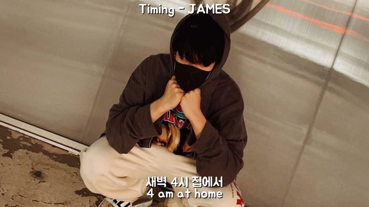JAMES - Timing (lyrics)
