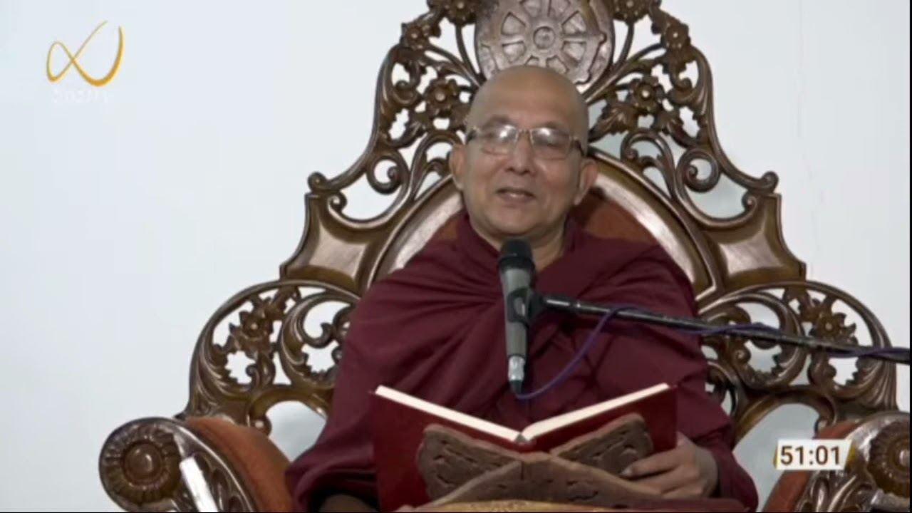 සප්ත බොජ්ජංග වඩන අයුරු - Meemure Dhammawansha Thero, මීමුරේ ධම්මවංස හිමි
