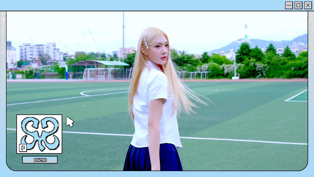 약간 첫사랑 재질~ ♡✧˚ ༘  | Hearts2Hearts 하츠투하츠 ’STYLE’ MV BH2ND #2