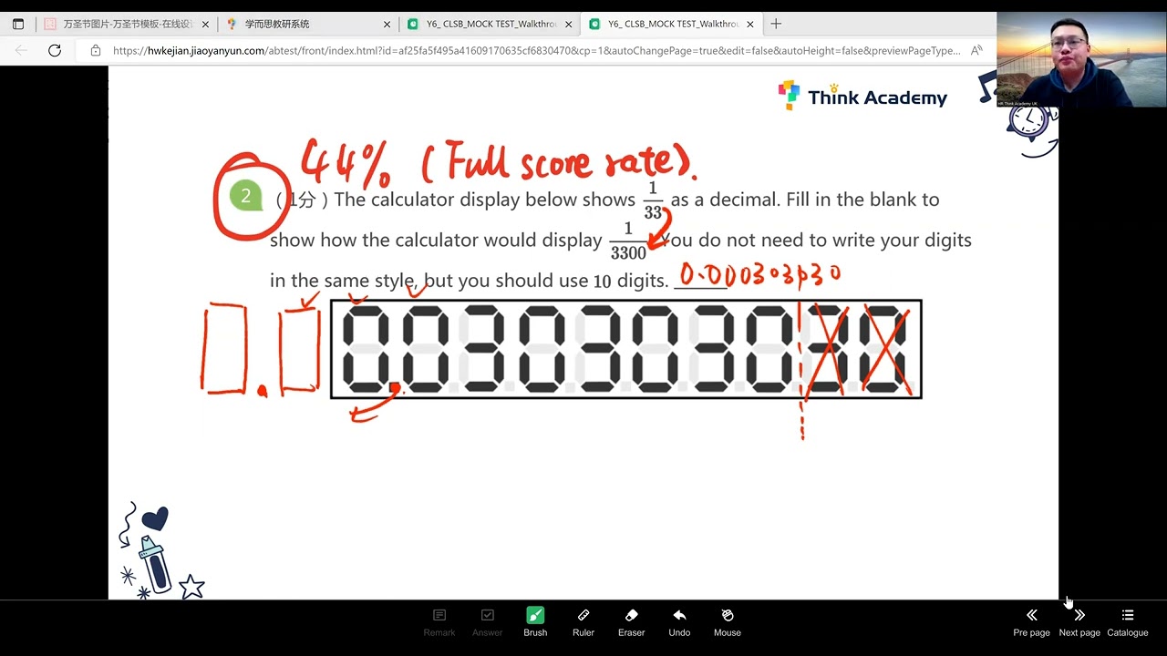 【CLSB】11+ Mock Test Walkthrough