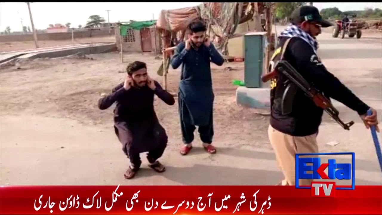 Daharki  Shahar Mai Dosray Din Bhi Lock Down Ka Silsila Jari, Police Public Ankh Macholi