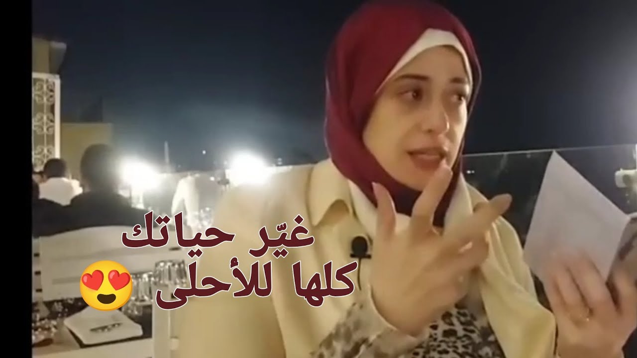 عشان تبقى من أولياء الله فيستجيب دعوتك ويحارب أعدائك ❤️