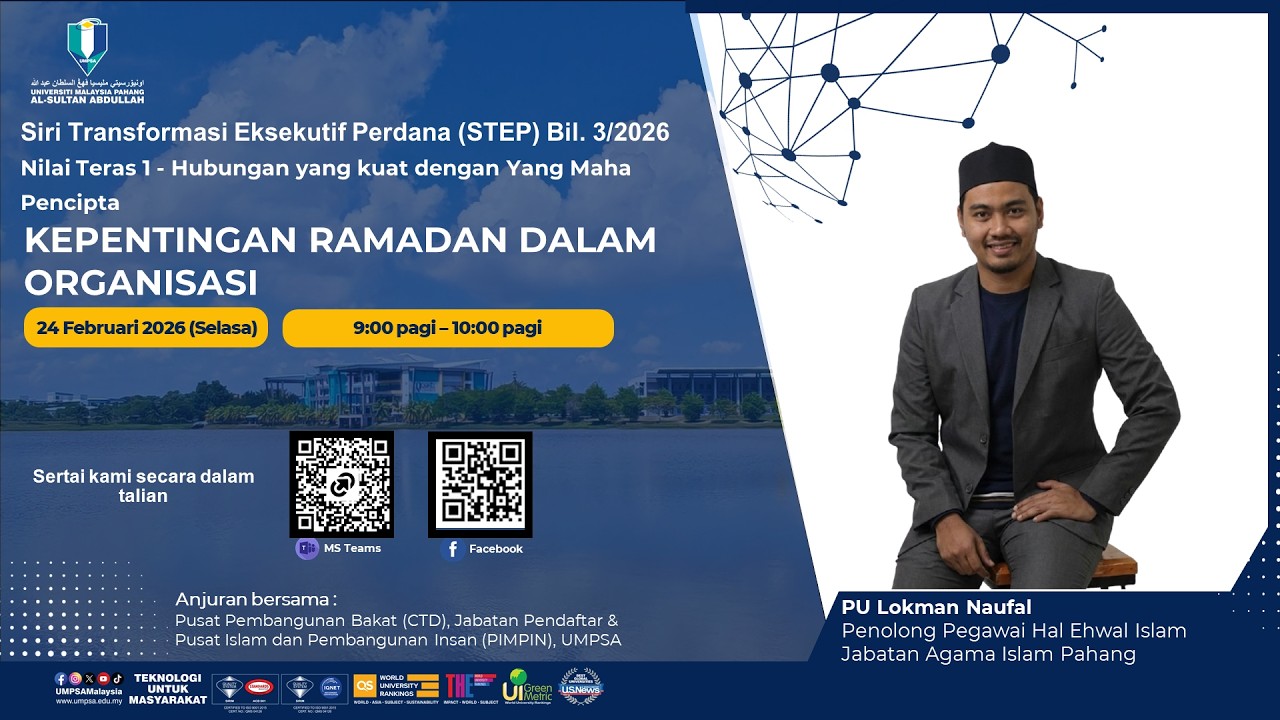 KEPENTINGAN RAMADAN DALAM ORGANISASI