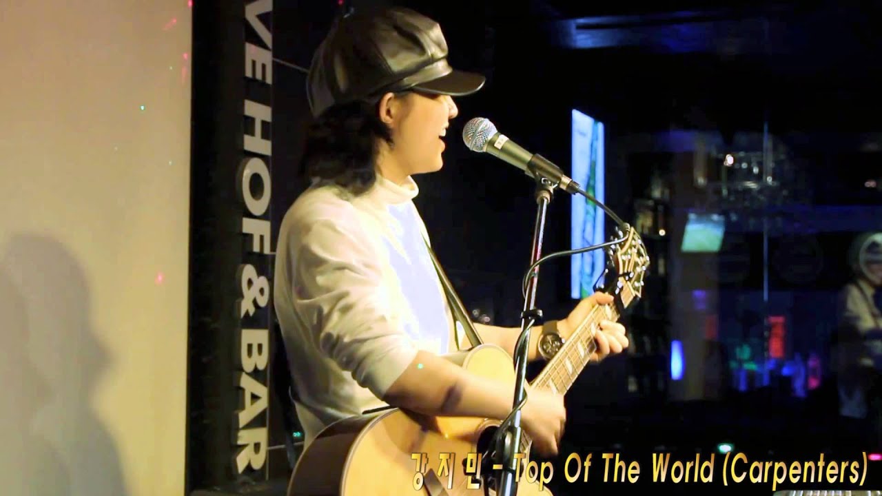 통기타 라이브가수 강지민 - Top Of The World (Carpenters)