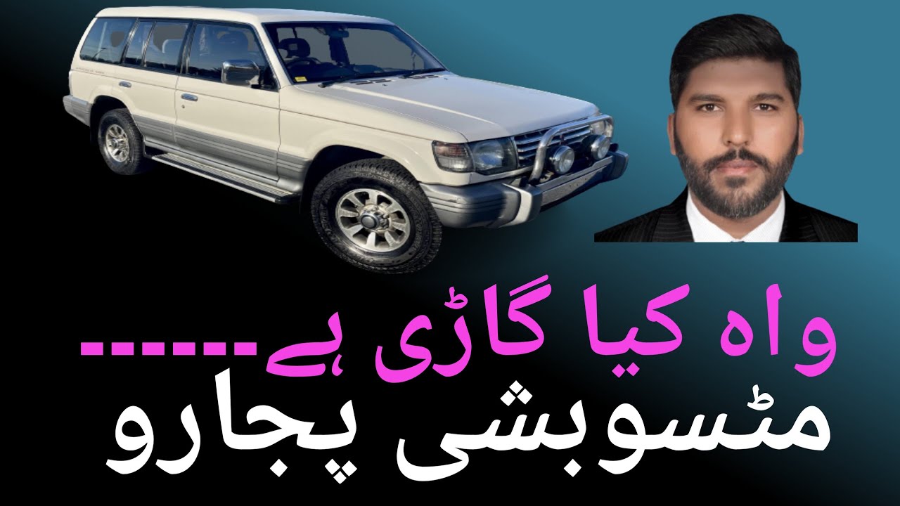 PAJERO 1995 model 2800 CC INTERCOOLER DIESEL ENGINE