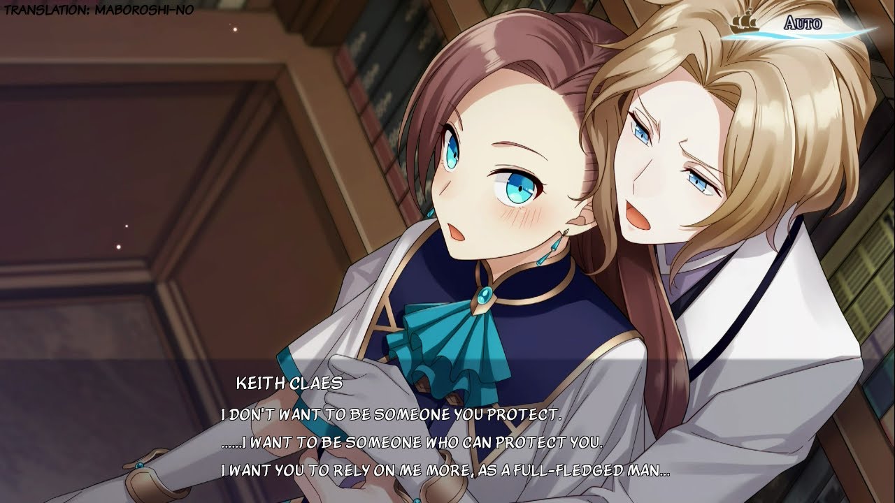 Hamefura Pirates - Keith Wants Katarina to See Him as a Man (English Translation)
