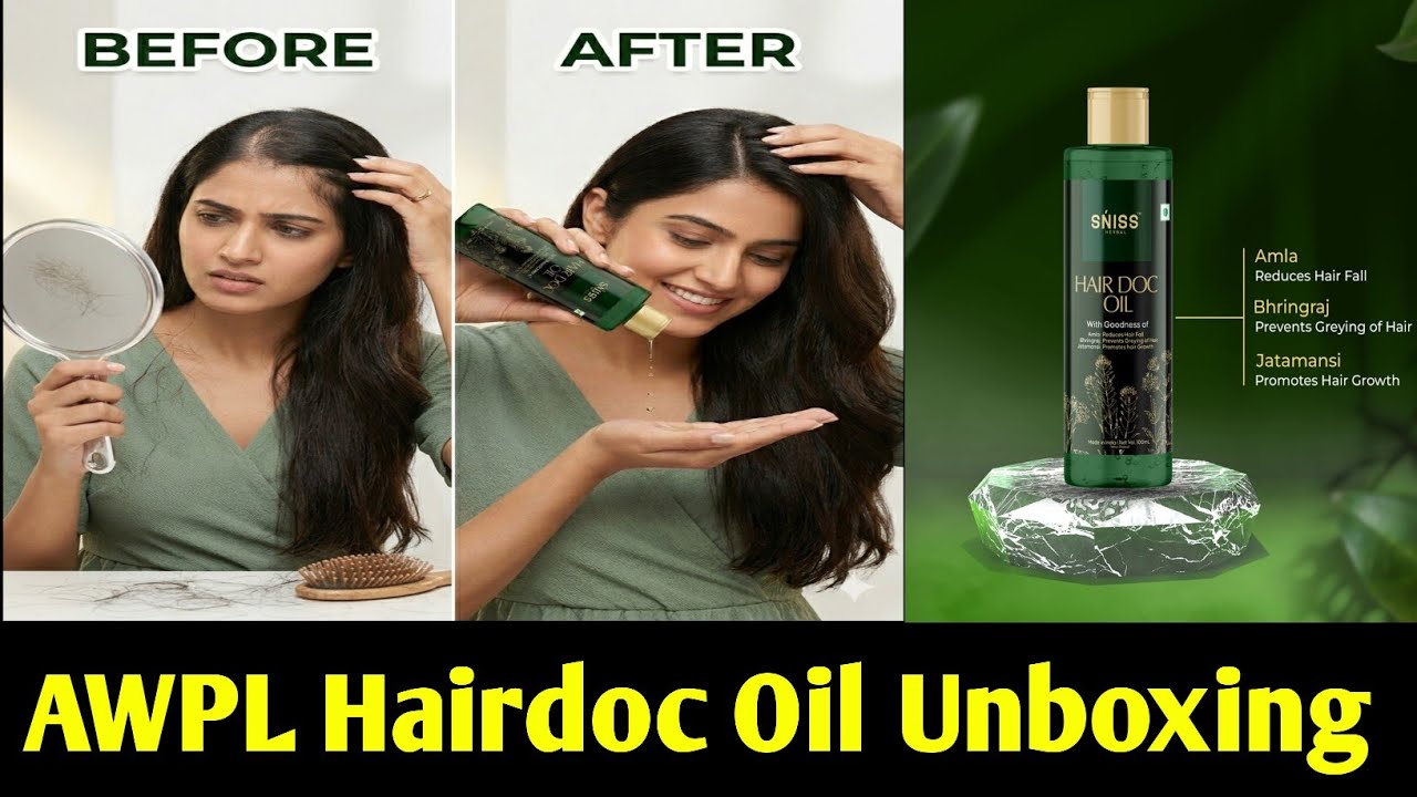 AWPL Hair Doc Oil Unboxing। Best oil for Hair Growth |Hair fall Dandruff Boldness। Striker Guru Ji