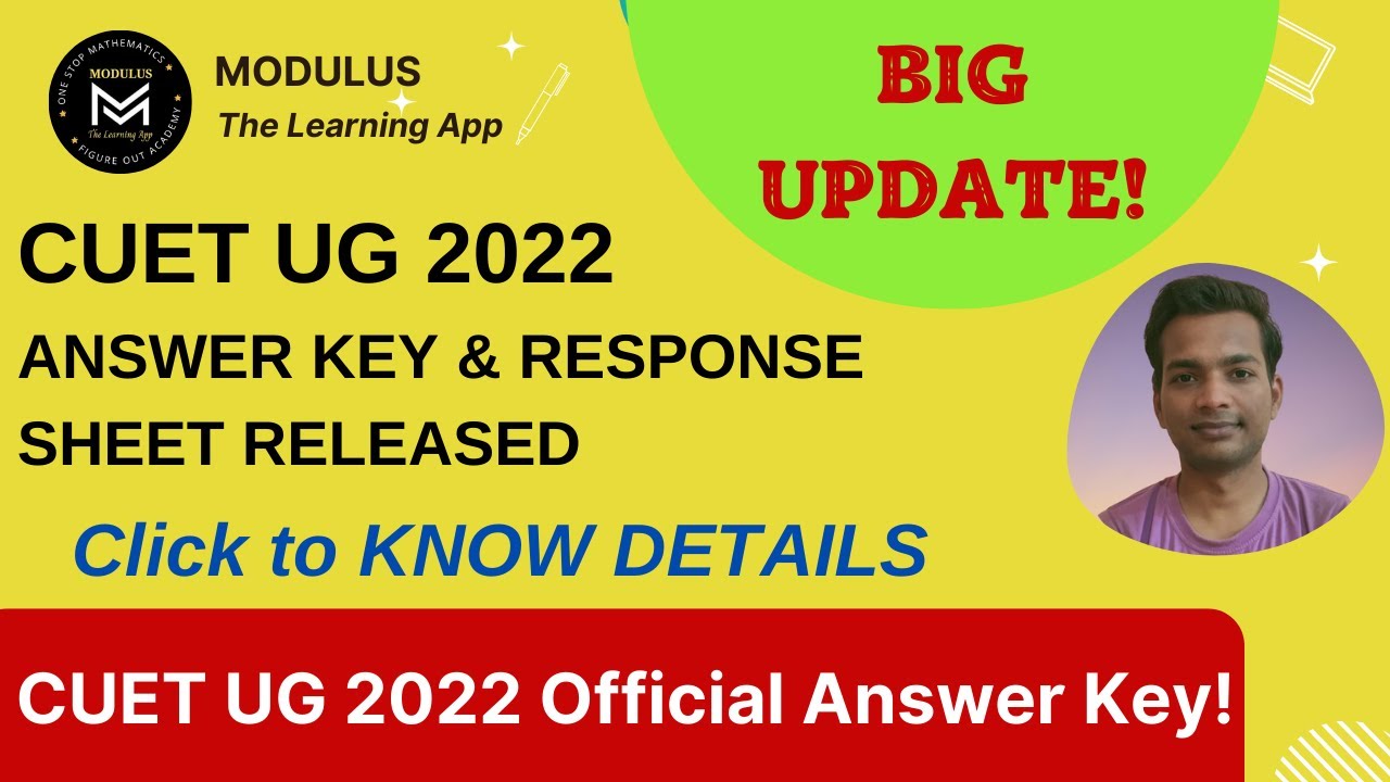 CUET UG 2022 Answer Key & Response Sheet Released | Official Update🔥