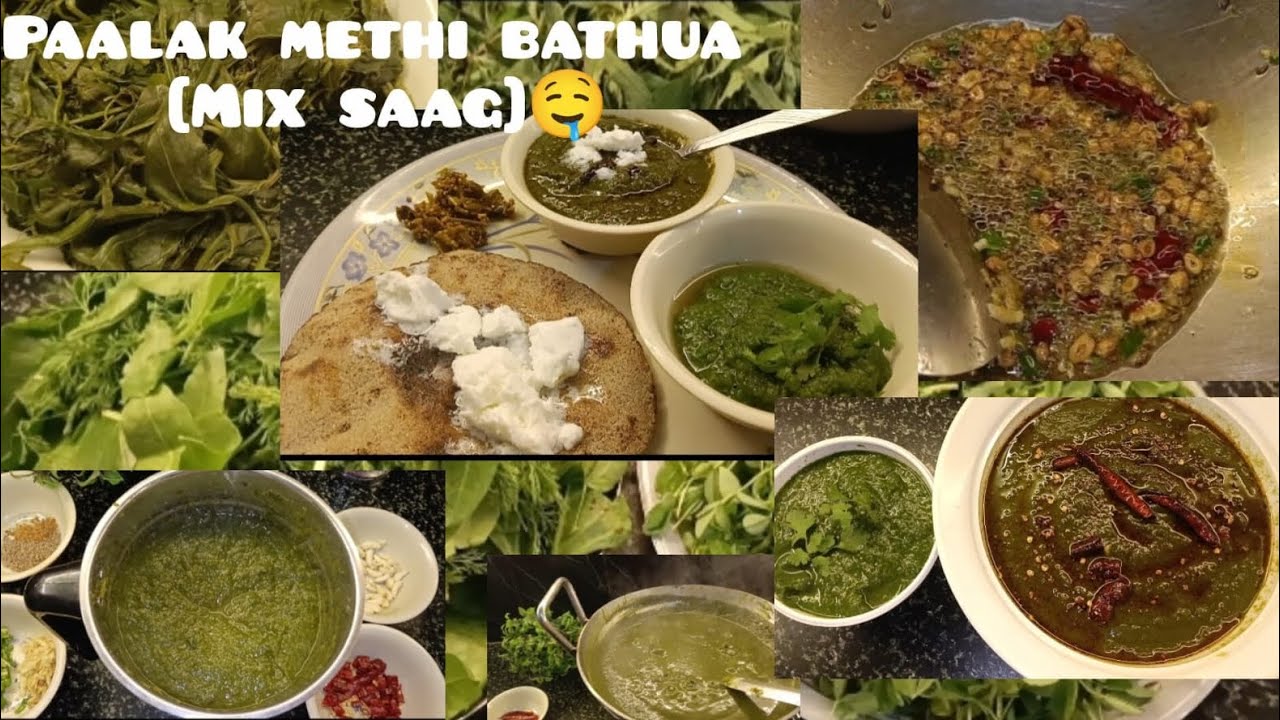 Hariyaanvi thaali..mix saag bali🤤😋#mix #winterspecial #indianfood #healthy #india #desifood #food ❤️