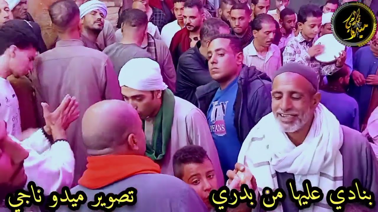 الشيخ محمد حماده حفله الحسين (بنادي عليها من بدري) تصوير م/ميدو ناجي