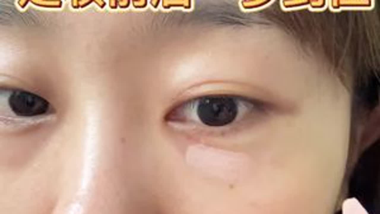 遮黑眼圈泪沟定妆前后都遮的明明白白#遮黑眼圈泪沟 #黑眼圈泪沟 #黑眼圈泪沟遮瑕 #遮黑眼圈泪沟教程