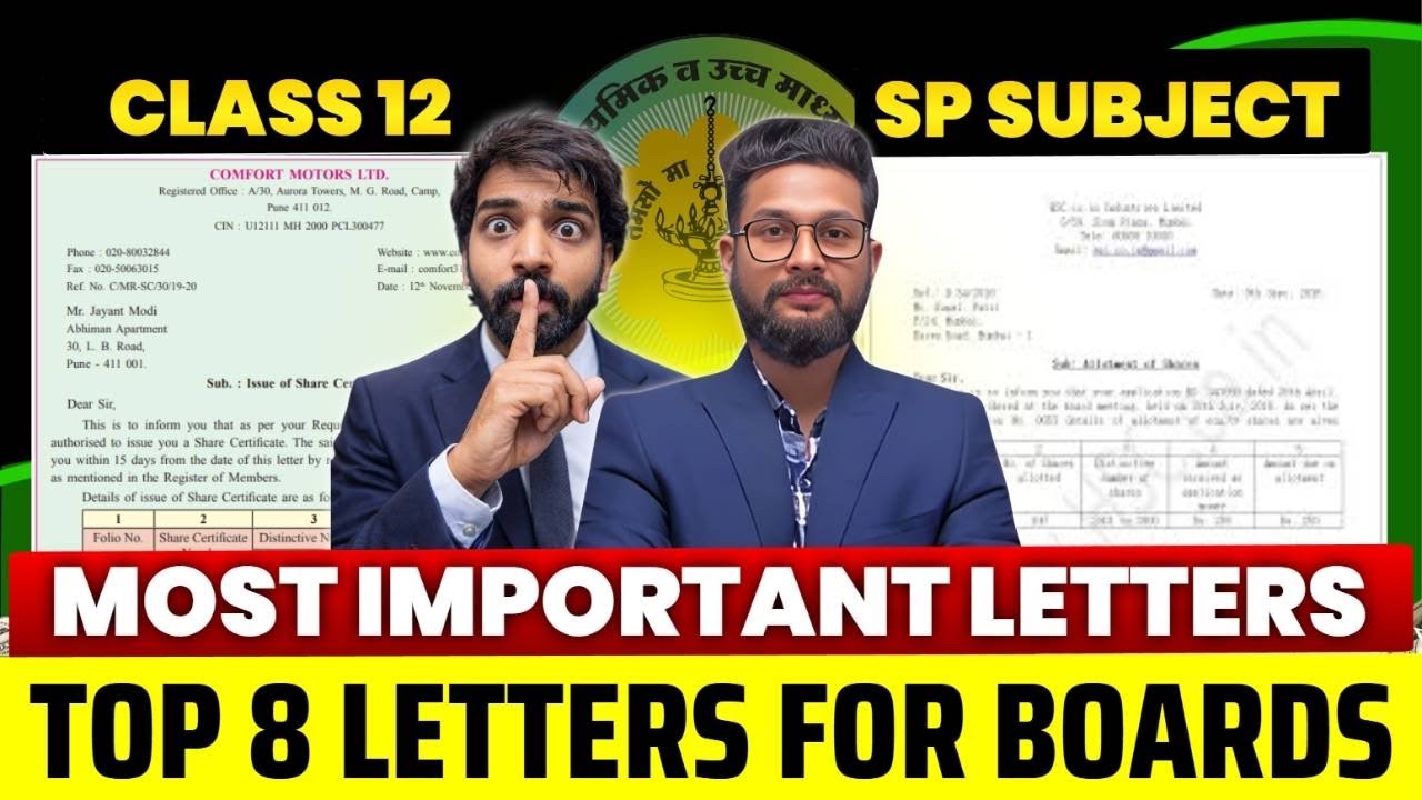 12TH SP MOST IMPORTANT LETTERS FOR BOARD EXAM 2026 | JR COLLEGE | 