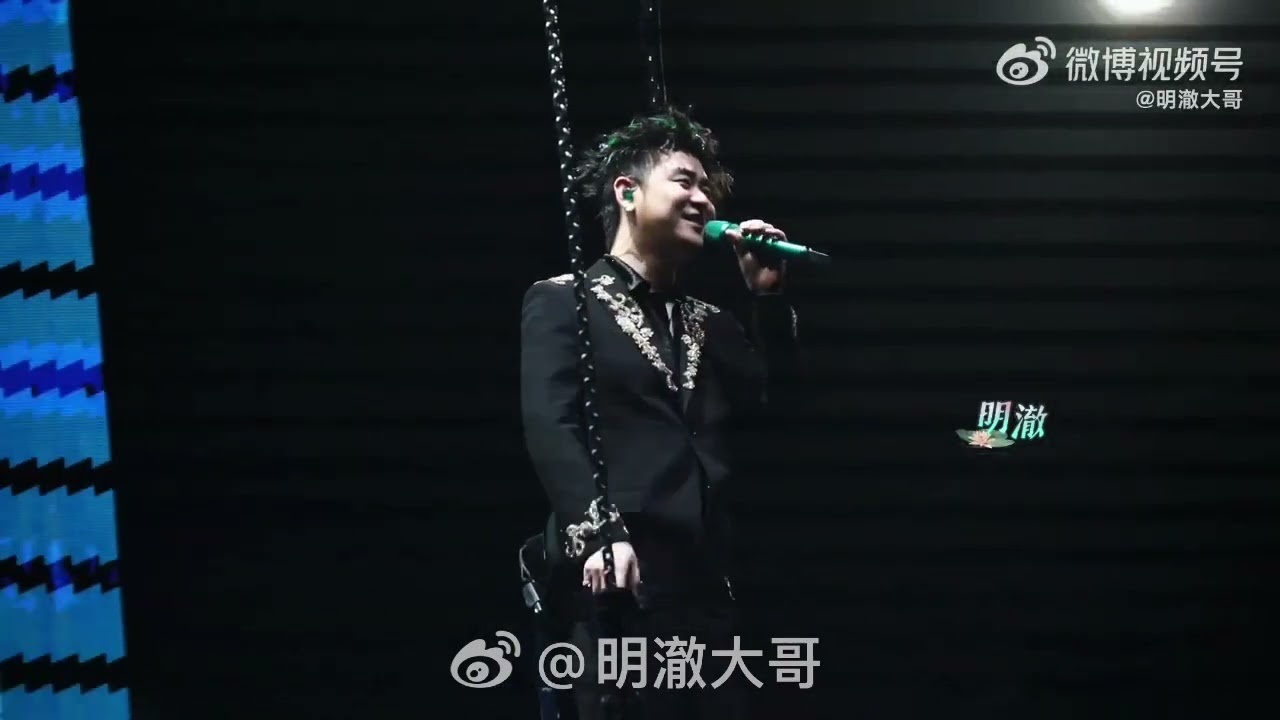 2024- 09 -07張云雷歌者啟程巡迴演唱會-[成都站]
