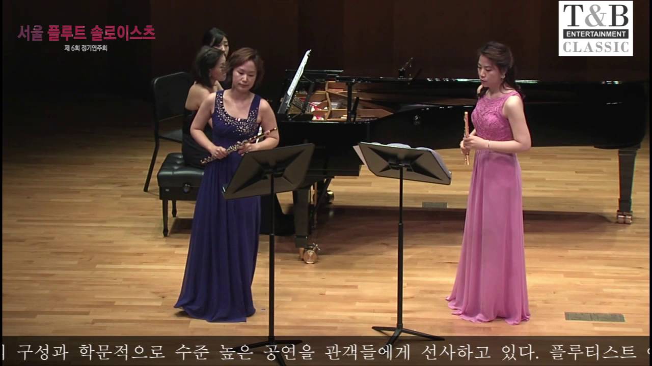 C. Debussy - Petite Suite for 2 Flutes and Piano (플루트. 이예린, 한지은)
