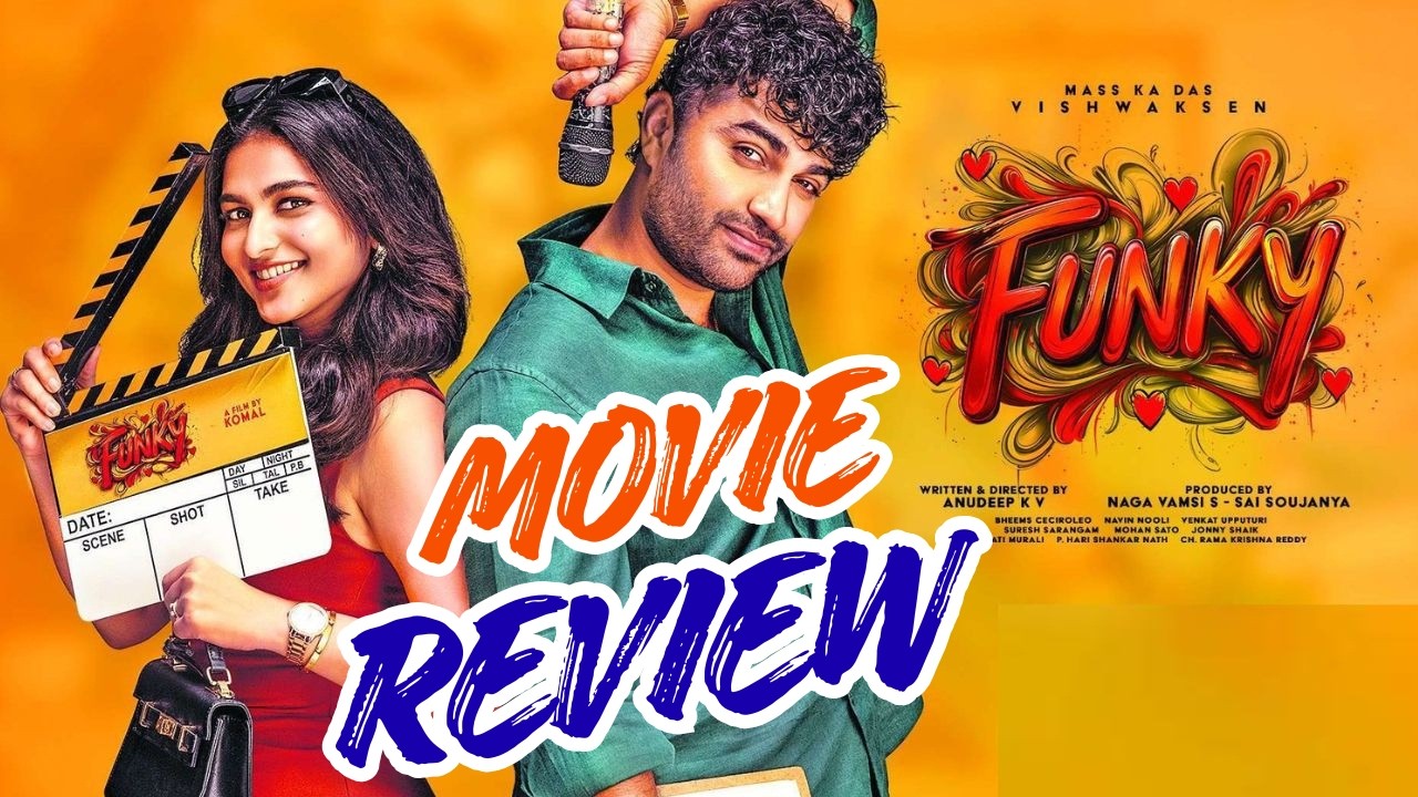 విశ్వక్ సేన్ మూవీ రివ్యూ నేను చూసిన అత్యంత FUNNY సినిమా!