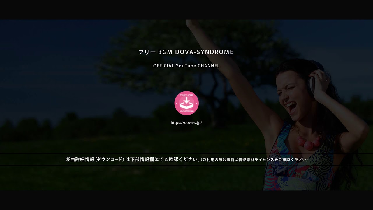 Keep fighting - FREE BGM DOVA-SYNDROME OFFICIAL YouTube CHANNEL