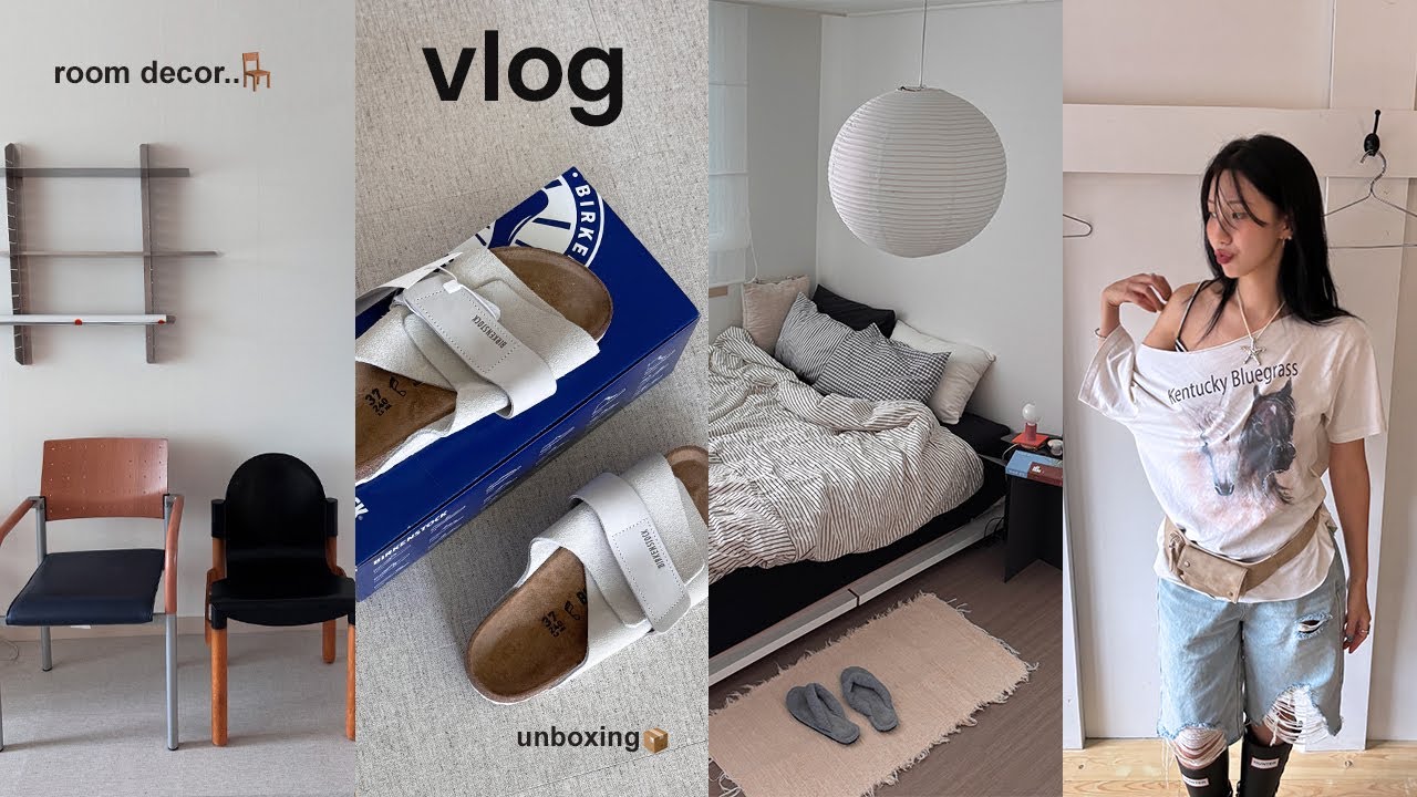 vlog. 침구 바꾸고 빈티지 의자도 샀다🛏 7월 언박싱 모음zip📦(버켄스탁,스컬프터,마조네,헤인트). 집밥 해먹고 놀러다니는 여름 브이로그