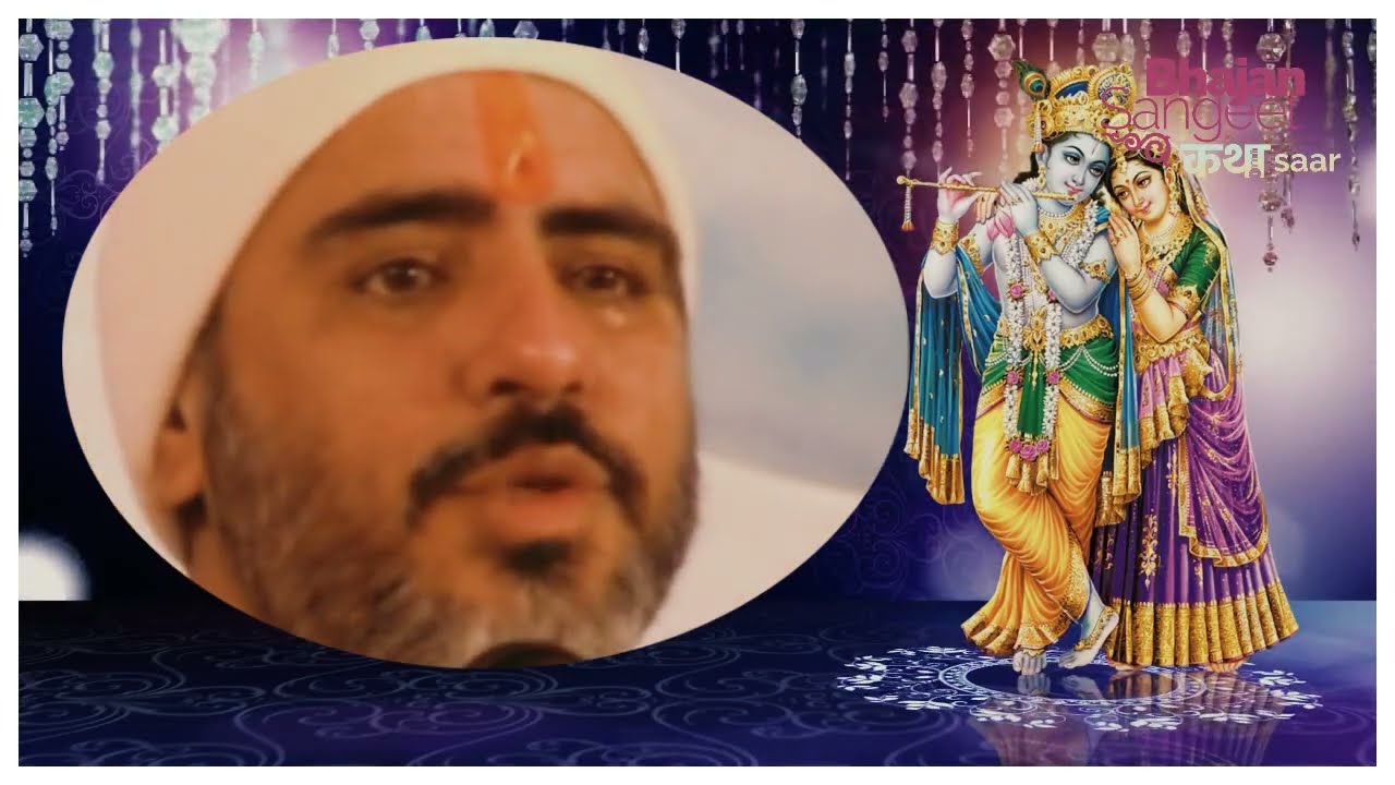 श्रीमद भगवत कथा | श्री रमेश भाई ओझा (भाईश्री) | बद्रीनाथ धाम | Classic Katha | Bhaishri | Day 02